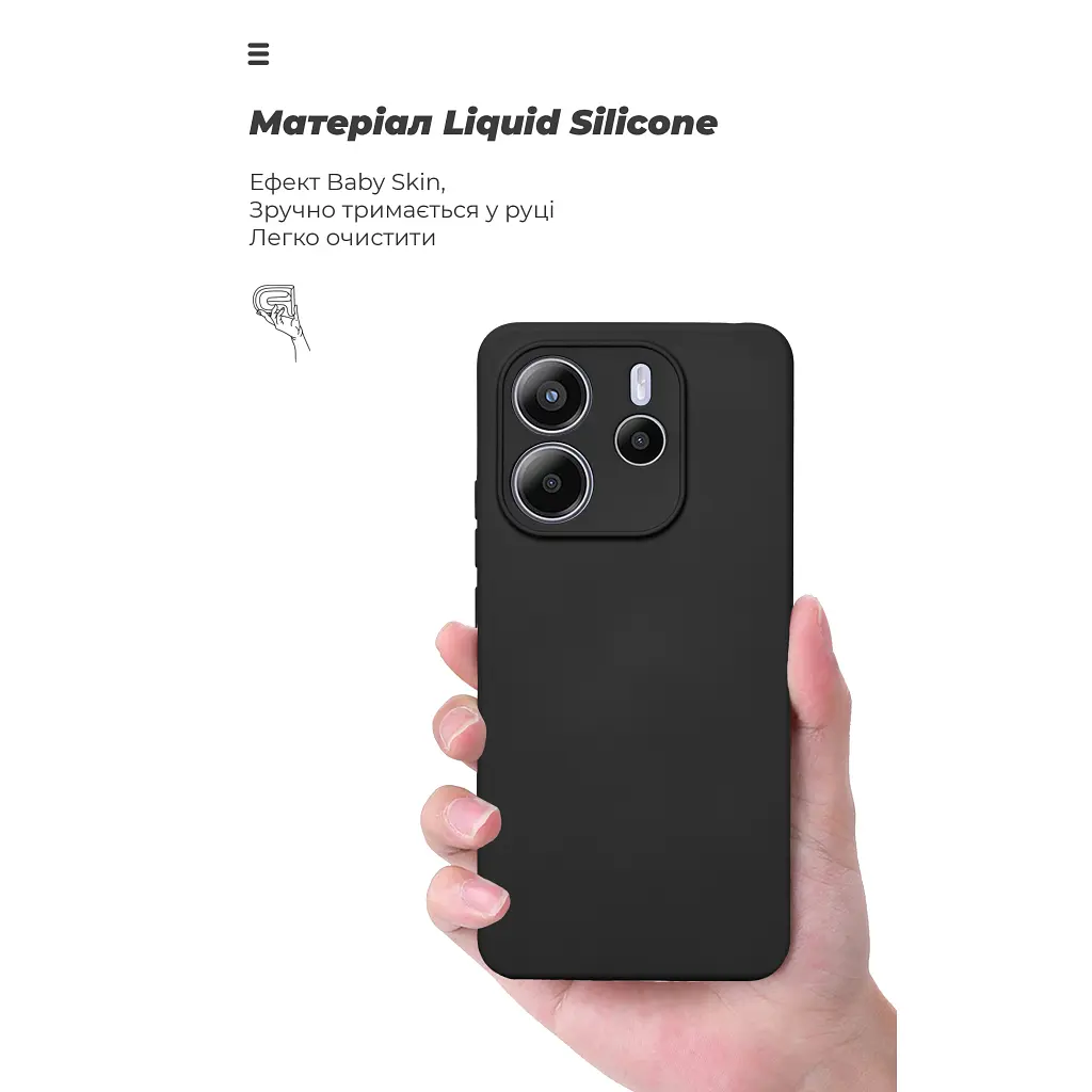 Чохол до мобільного телефона Armorstandart ICON Xiaomi Redmi Note 14 4G Camera cover Black (ARM79815) - фото 7