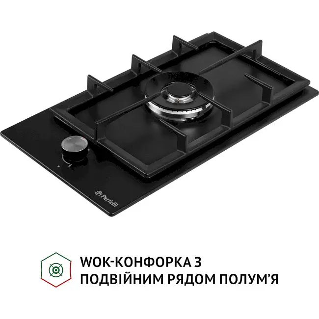 Варильна поверхня Perfelli HGM 31404 газова BL - фото 4