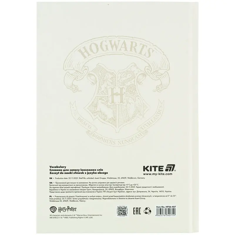 Словник з іноземної мови Kite Harry Potter 60 арк. (HP26-407) - фото 3