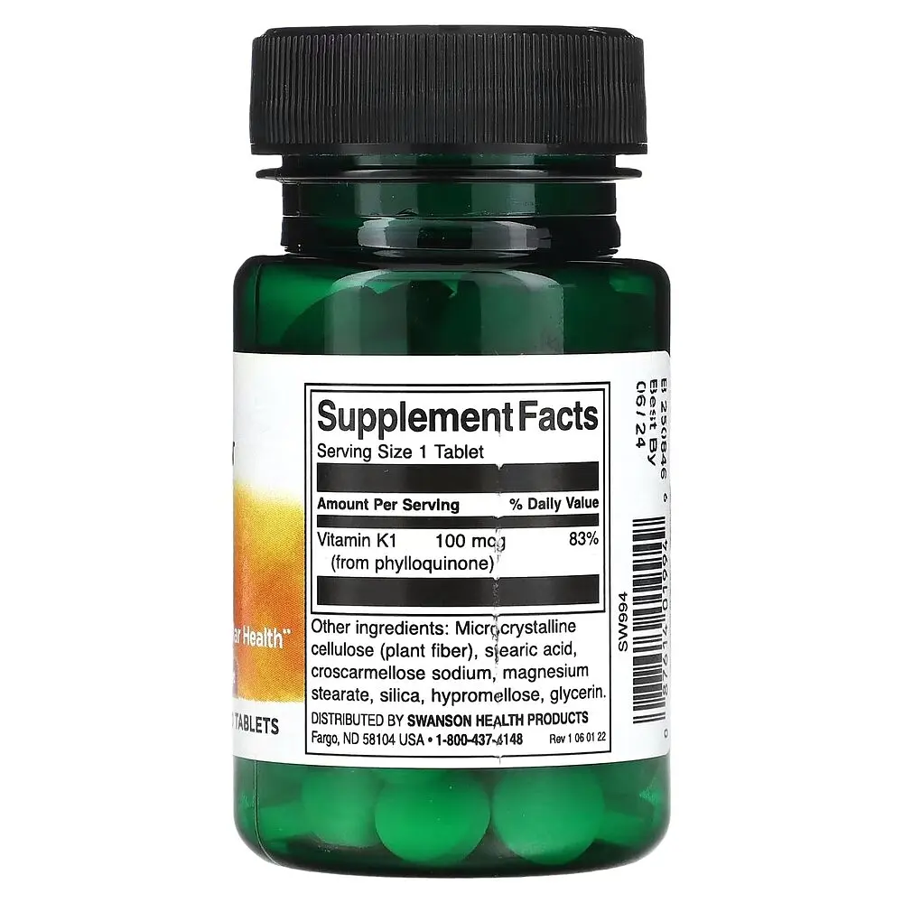 Філлохінін Swanson Vitamin K1 100 mcg, 100 таблеток - фото 2