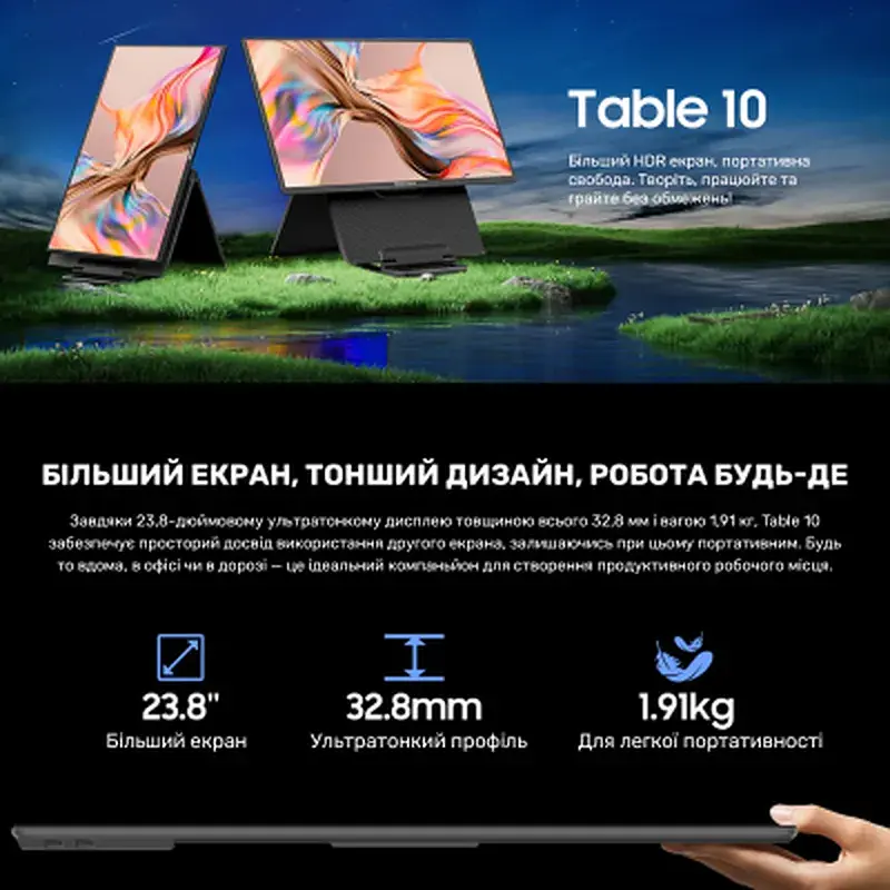 Монітор Blackview Table 10 LCD Monitor IPS FHD 23.8inch (BVTABLE10) - фото 4