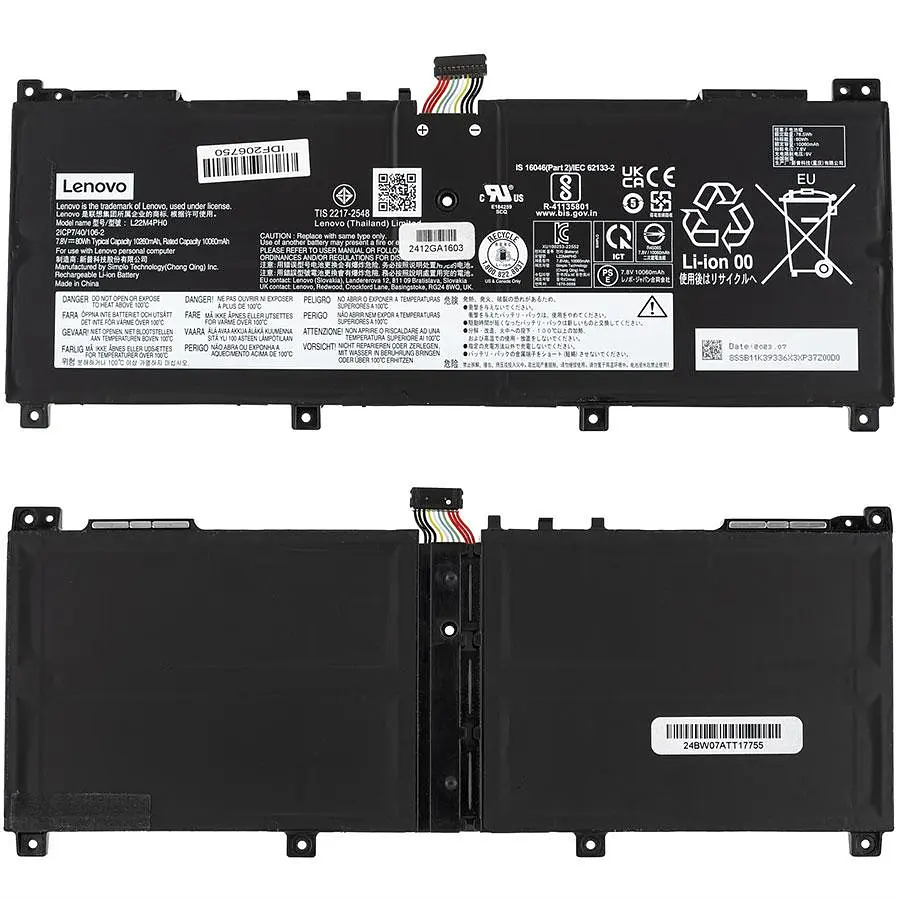 Для ноутбука Lenovo L22M4PH0 (Yoga Book 9 13IRU8) 7.8 10250mAh 80Wh Черный - фото 2