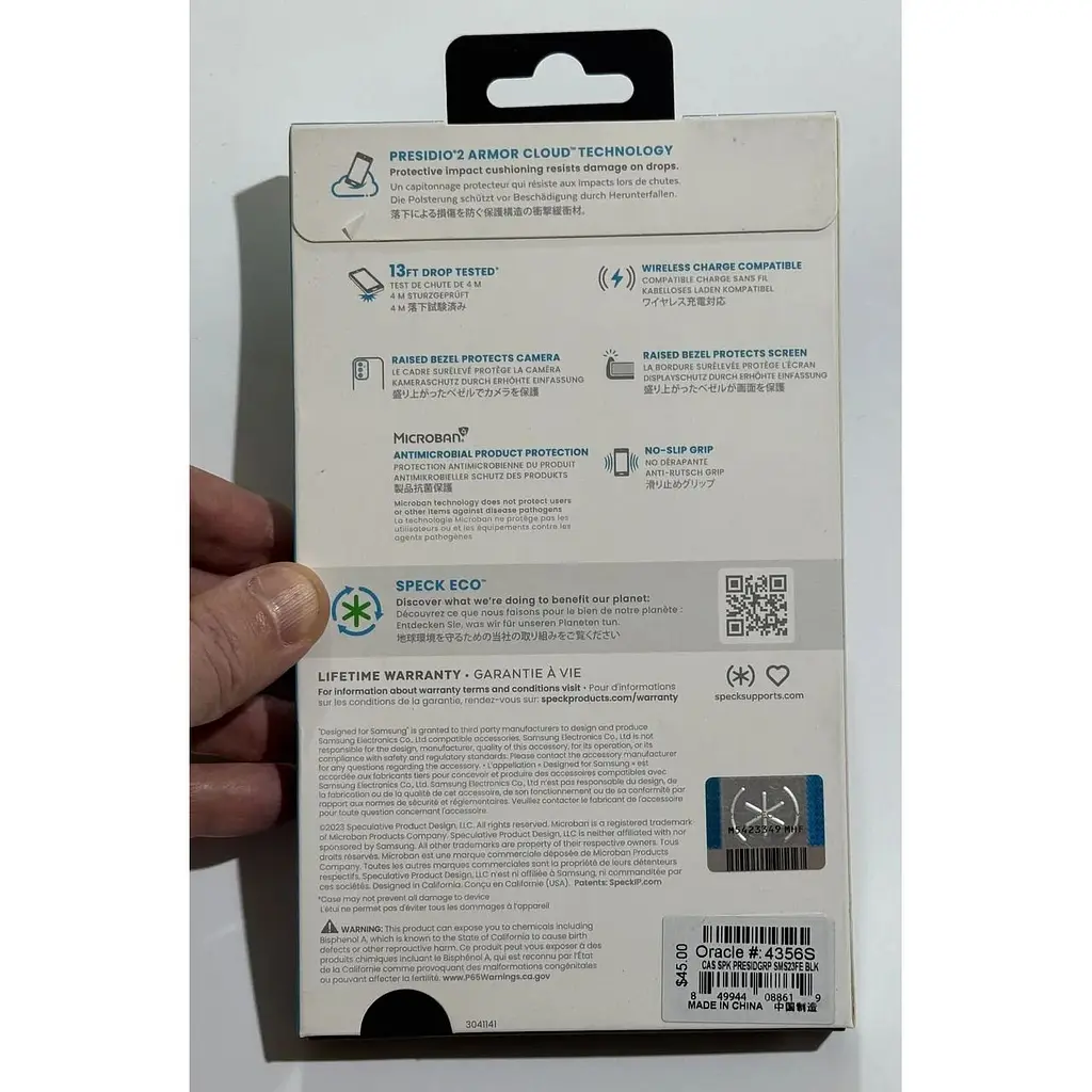 Протиударний чохол Speck Presidio2 Grip Samsung Galaxy S23 FE (6.4") Black 150589-3205 - фото 5