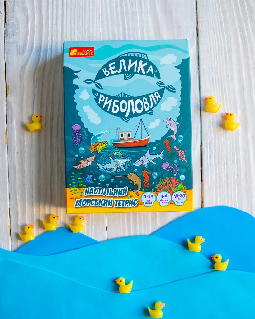 Настільний морський тетрис Ranok Creative Велика риболовля (10120212У) - фото 3