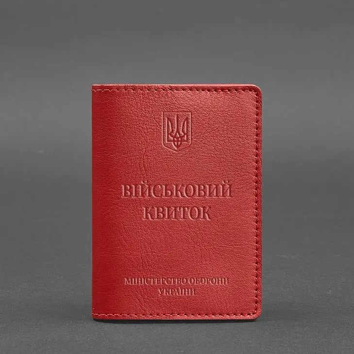 Шкіряна обкладинка для військового квитка 7.0 червона - фото 6