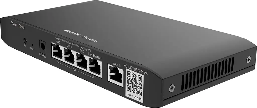 Маршрутизатор Ruijie Reyee RG-EG105G-V3 - фото 3