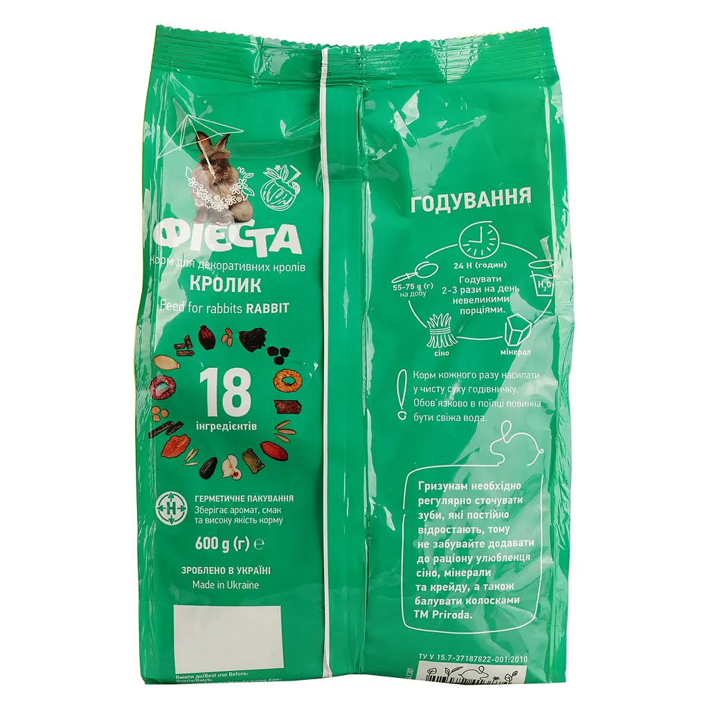 Корм для кроликів Природа Фієста Кролик 600 г (PR241387) - фото 4