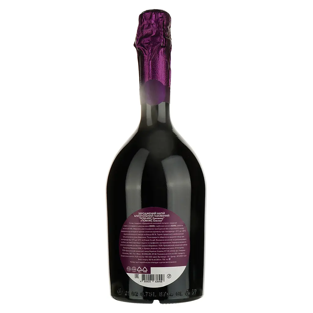 Напій слабоалкогольний Proshyan Ром-Х ожиновий, солодкий, 8%, 0,75 л - фото 3