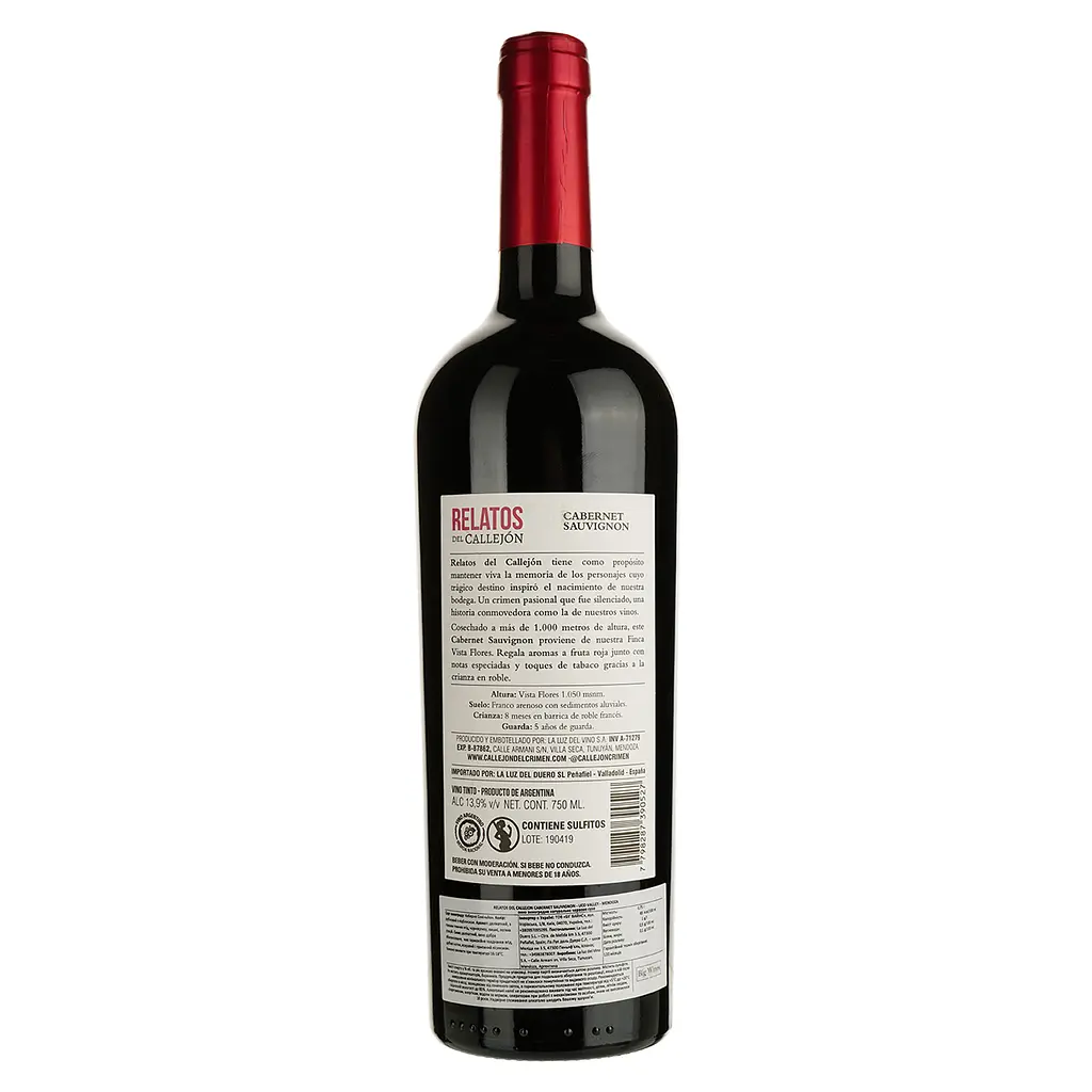 Вино La Luz Relatos Del Callejon Cabernet Sauvignon Uco Valley Mendoza красное сухое 0.75 л - фото 2