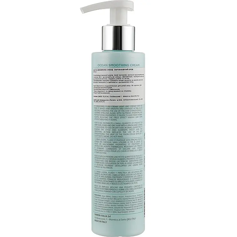 Крем для вирівнювання Emmebi Italia Gate Ocean O3 Smoothing Cream 200 мл - фото 2