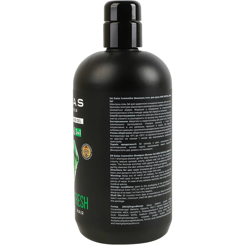 Шампунь-гель для душу Dalas Cosmetics Men Crystal fresh 3в1, 550 мл - фото 3