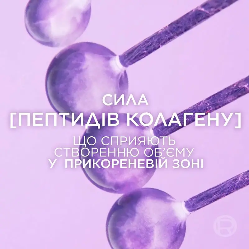 Освіжаючий прикореневий спрей L'Oreal Paris Elseve Collagen Lifter для надання об'єму тонкому, позбавленому об'єму волоссю 200 мл​ - фото 6