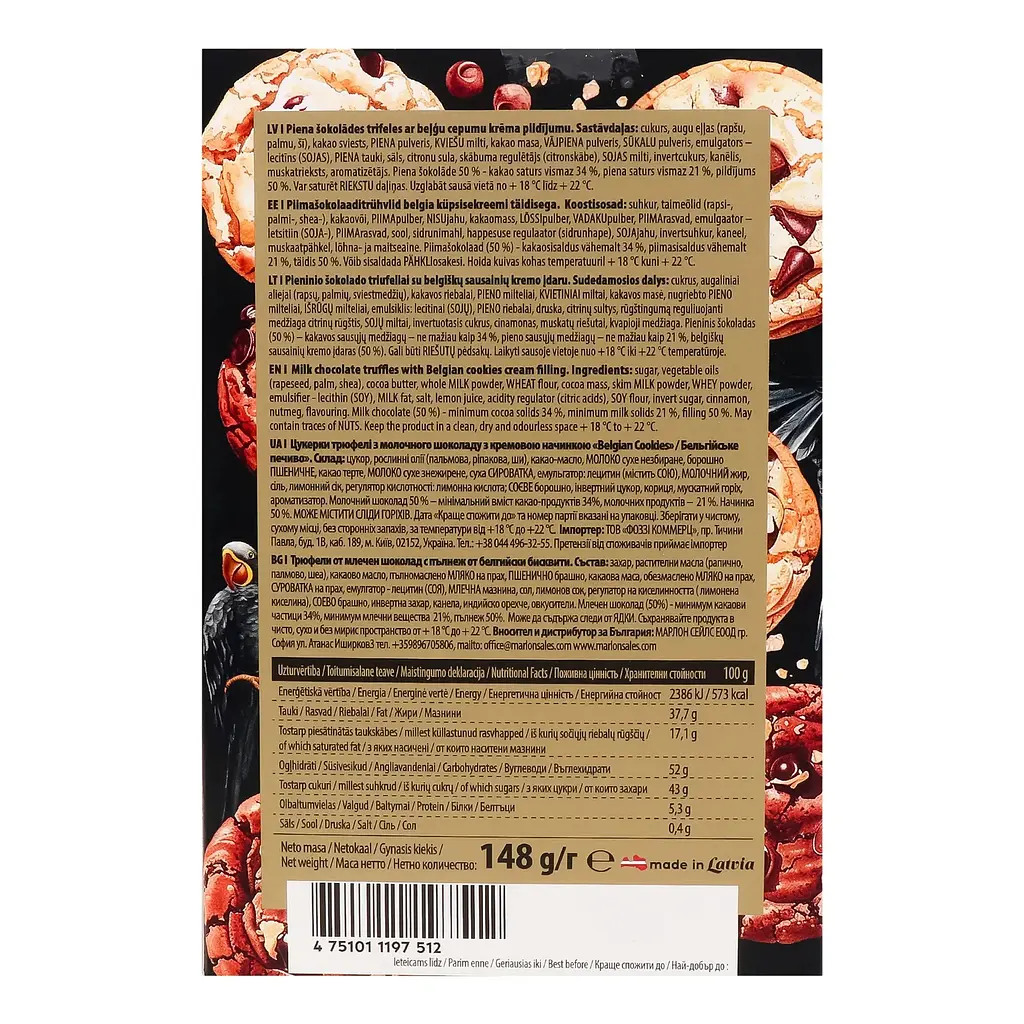 Конфеты Pure Chocolate Трюфели молоч шоколал крем начинка печенье 148 г - фото 2