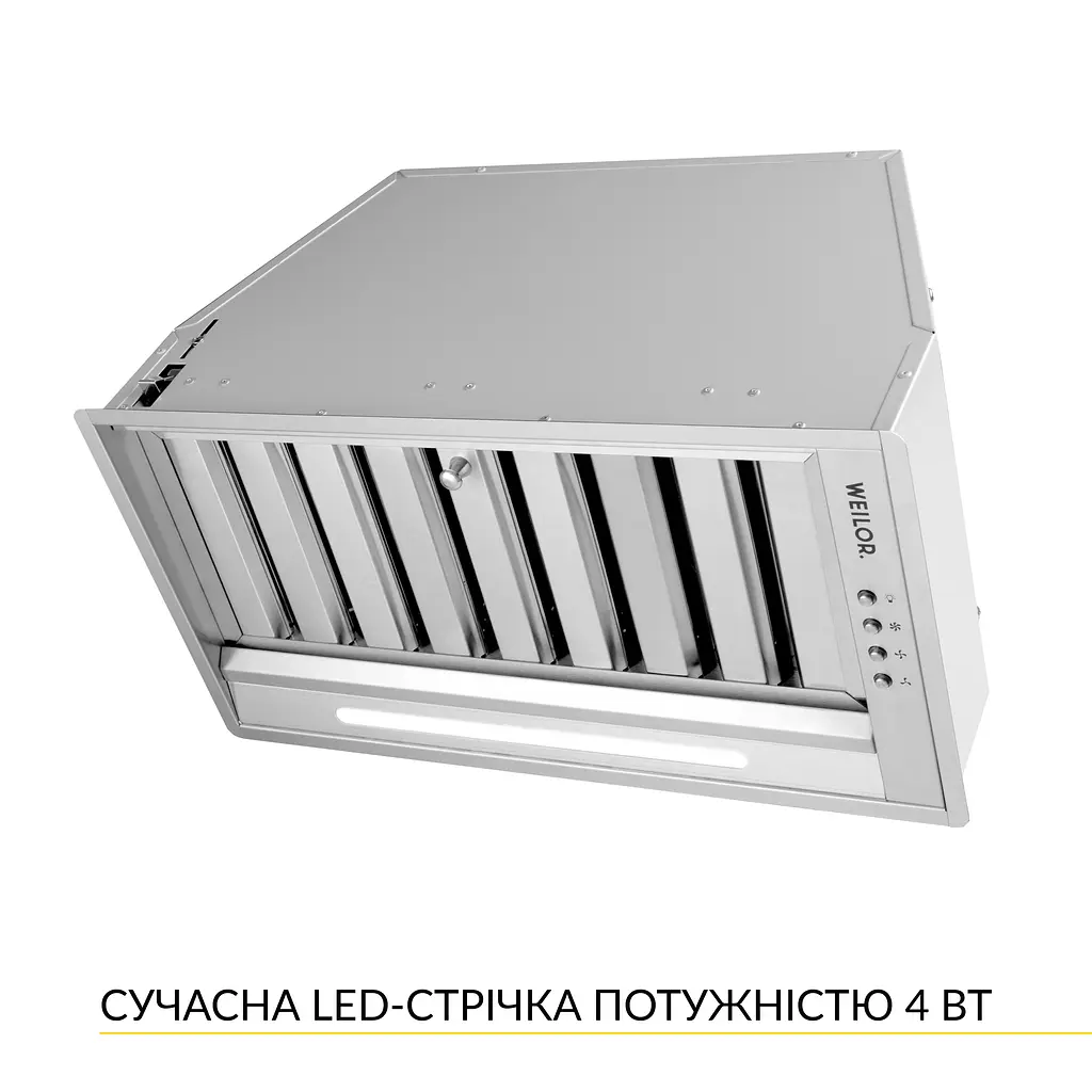 Витяжка повновбудована WEILOR PPE 5265 SS 1250 LED Strip - фото 4