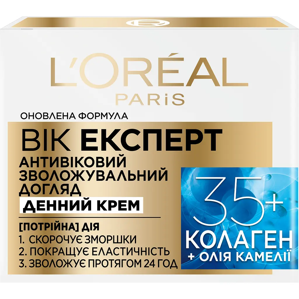 Дневной крем против морщин L'Oreal Paris Возраст эксперт 35+ увлажняющий, 50 мл (A7820900) - фото 3