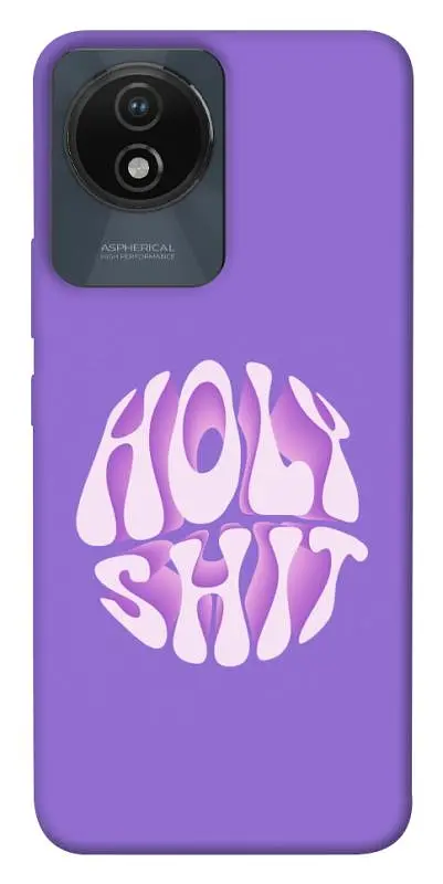Чохол Demsky Holy shit для Vivo Y02