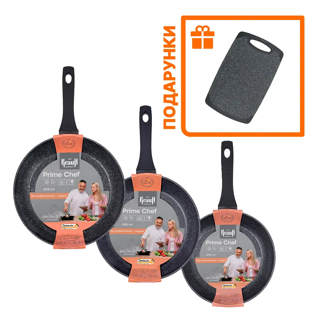 Набір сковорідок 24см, 26см, 28см Prime Chef Krauff + Дошка обробна - фото 6