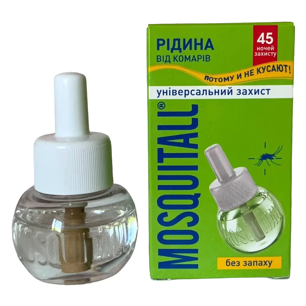 Рідина для електрофумігатора MOSQUITALL проти комарів 45 ночей (48871368748)