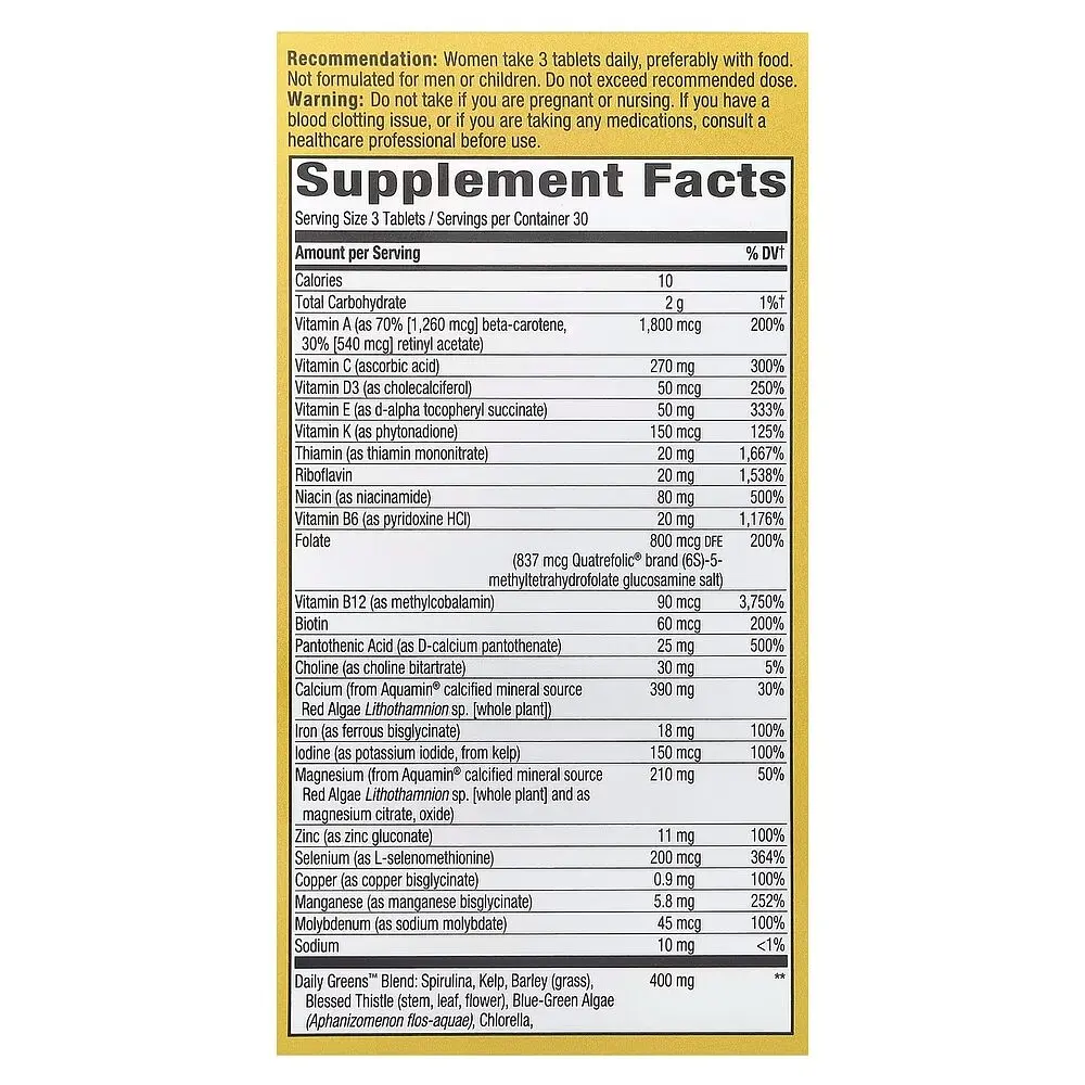Комплекс для здоров'я жінок Nature's Way Alive! Max3 Potency Women's, 90 таблеток - фото 2