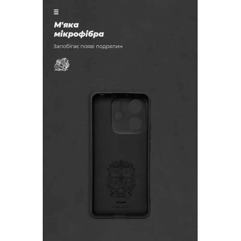 Чохол до мобільного телефона Armorstandart ICON Xiaomi Redmi Note 14 4G Camera cover Black (ARM79815) - фото 4