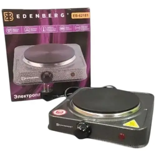 Одноконфорочная плита кухонная EDENBERG EB-62181 настольная переносная  - фото 2