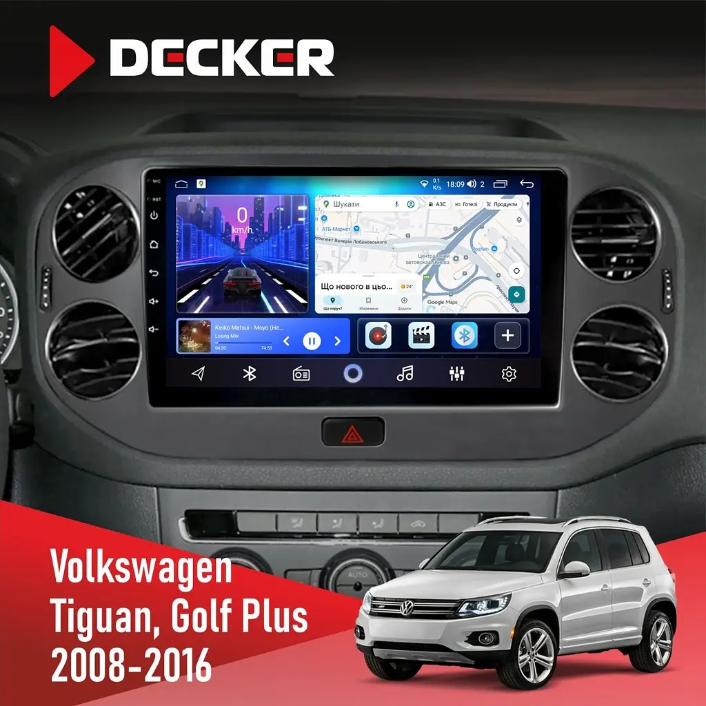 Штатна магнітола Volkswagen Tiguan, Golf Plus 2008-2016 Decker D10-006 4x64, 4G Decker (НФ-00006715)