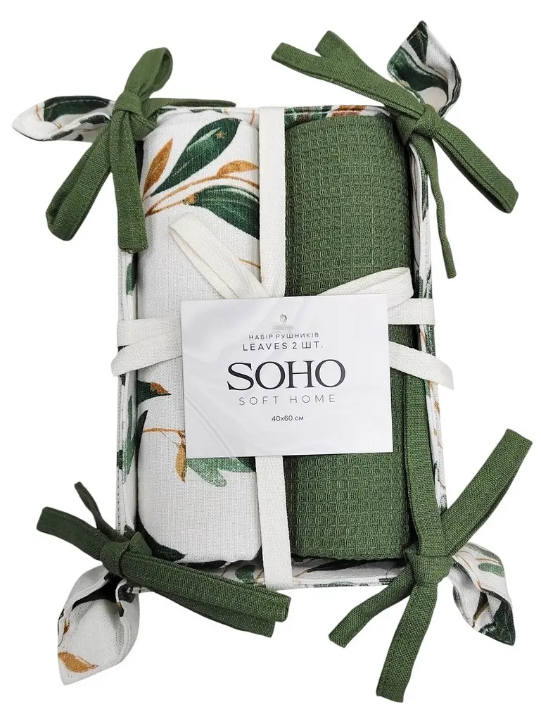 Набір рушників кухонних бавовна 100% SOHO Leaves 40х60 см 2 шт (BS 45523) - фото 6