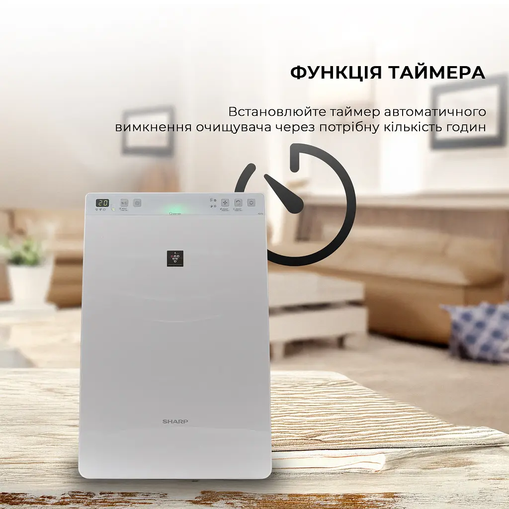 Очищувач повітря з функцією зволоження Sharp KC-F32EUW - фото 6