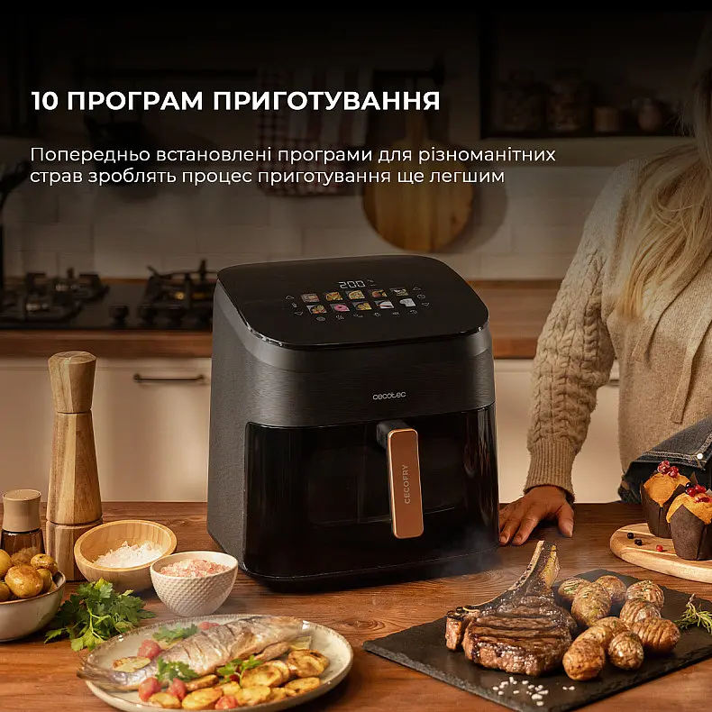 Мультипіч Cecotec Cecofry&Grill Smokin 8500 - фото 8
