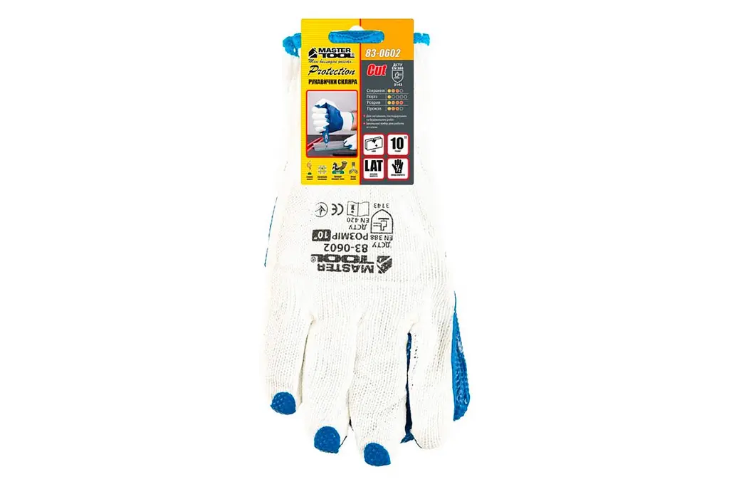 Рукавички робочі захисні Mastertool скляра латексна синя 10" (в упаковці 6 шт.) - фото 2