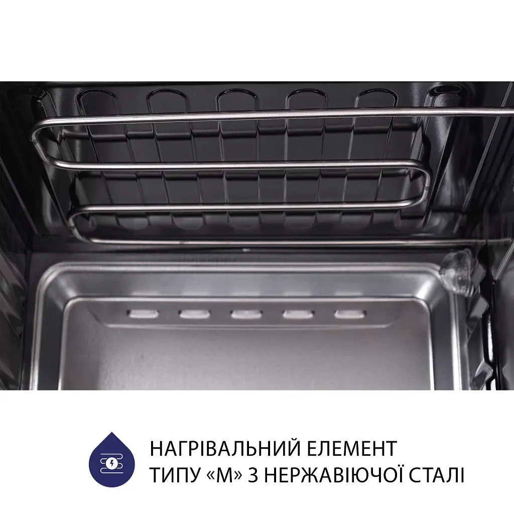 Електрична піч Minola FOE 4815 WH - фото 9