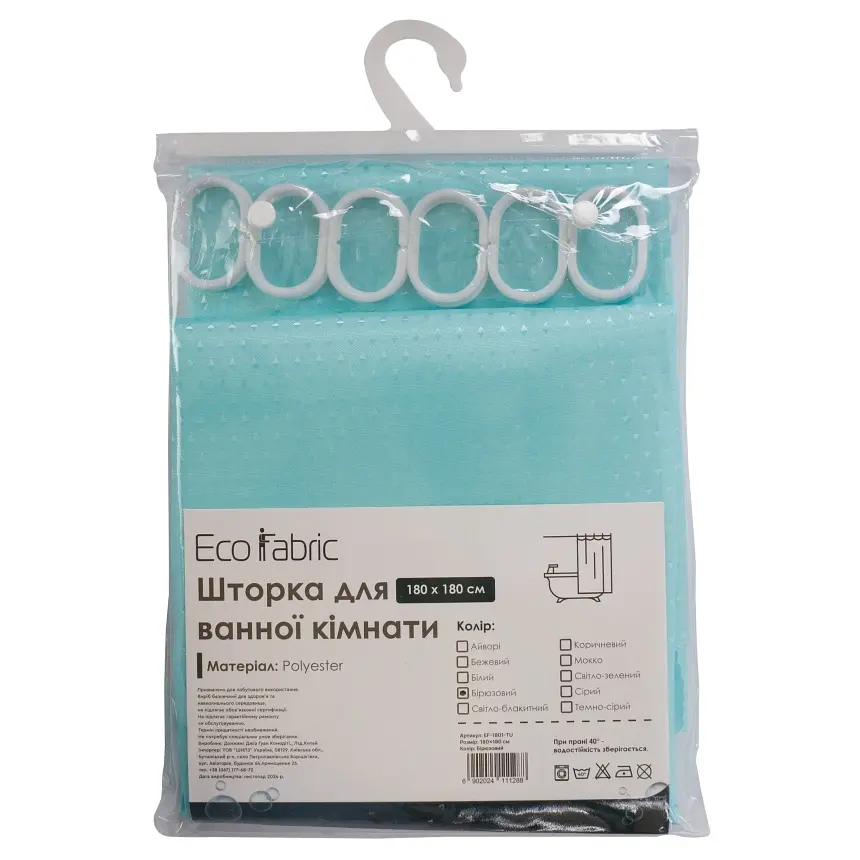 Шторка для ванної кімнати Eco Fabric Піка 180*180 см бірюзовий (EF-1801-TU) - фото 2