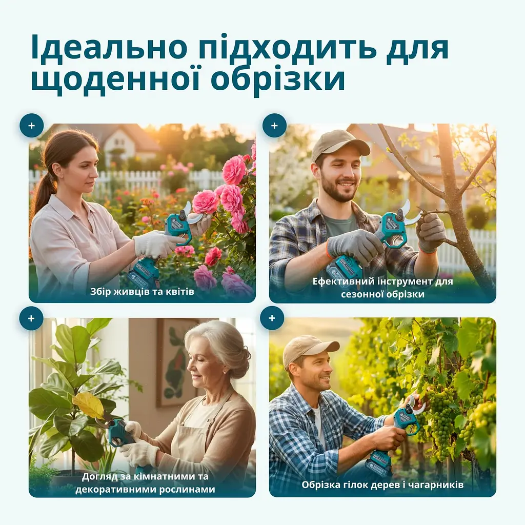 Konner & Sohnen Секатор акумуляторний Konner&Sohnen KS CPS20V-40 CASE 20В акб 1х2А·рік d 20-40мм ЗП кейс 1.0кг - фото 7