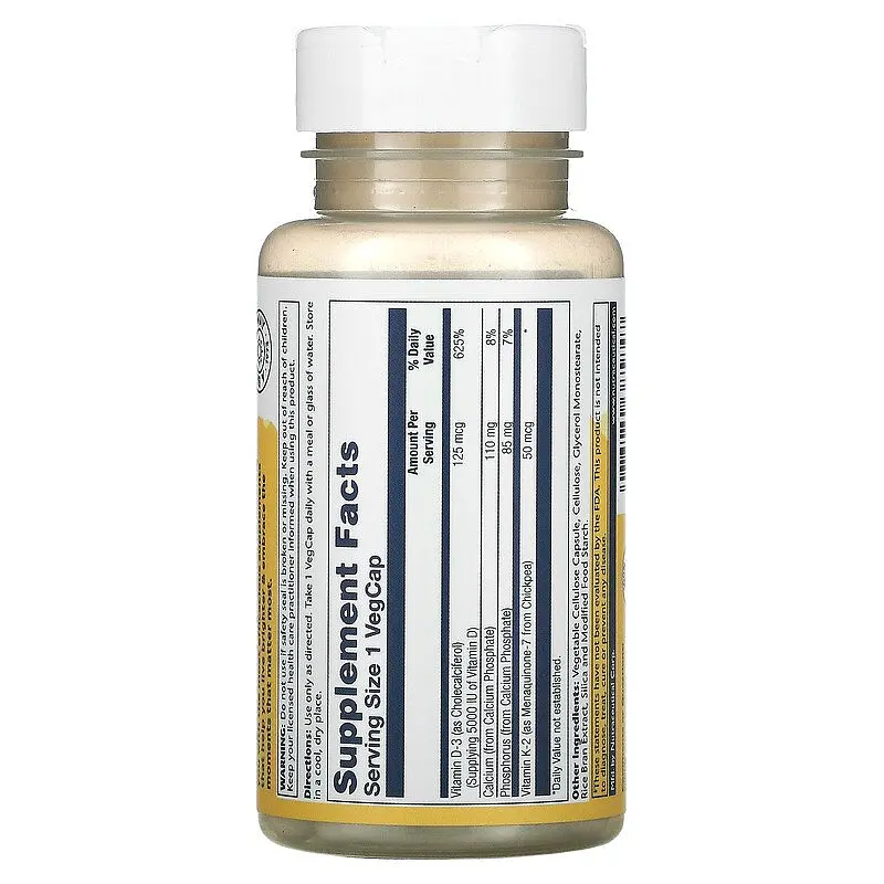 Витамин D3+K-2 Vitamin D3+K2 60 капсул Solaray vit0006360 - фото 2