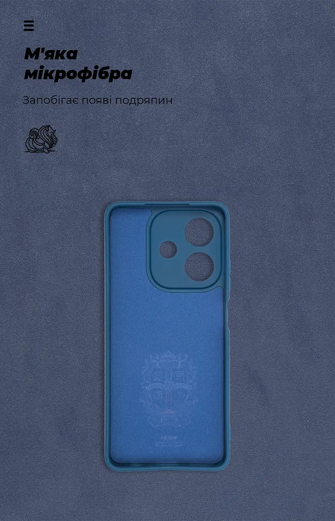 Чехол ArmorStandart ICON для OPPO A3 4G / A3x 4G / A40m 4G Camera cover Blue (ARM80884) - фото 4