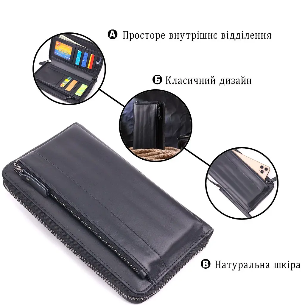 Оригінальний чоловічий клатч з натуральної гладкої шкіри 21292 Vintage чорний - фото 8