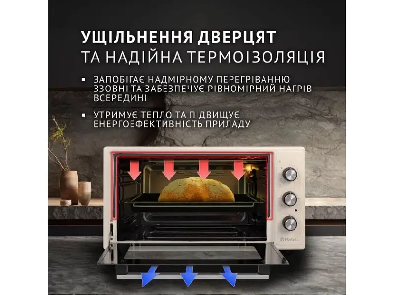 Духовка настільна Perfelli CLASSIC 48 IVORY - фото 2