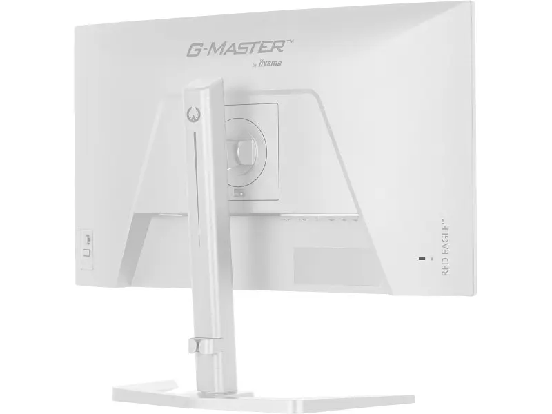 Монітор Iiyama GB2471HSU-W1 - фото 8