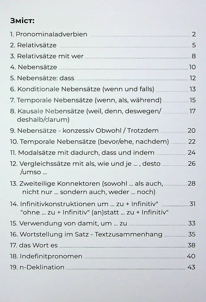 Воркбук для вивчення німецької граматики Deutsches Grammatikbuch B2 - Langlover - фото 3