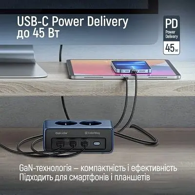 Мережевий фільтр живлення ColorWay (CW-CHE25PDB) - фото 8