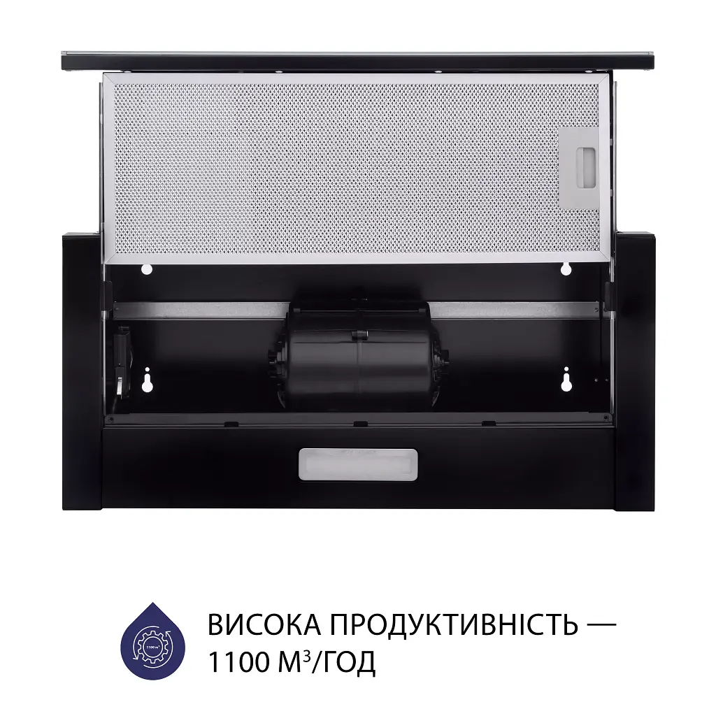 Витяжка телескопічна Minola HTLS 6734 BL 1100 LED GLASS - фото 4