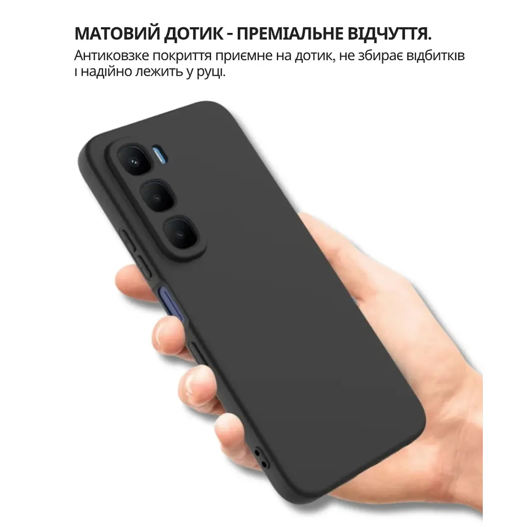 Чохол до мобільного телефона BeCover Silicone Infinix Hot 60 Pro 4G (X6885) Black (714558) - фото 4