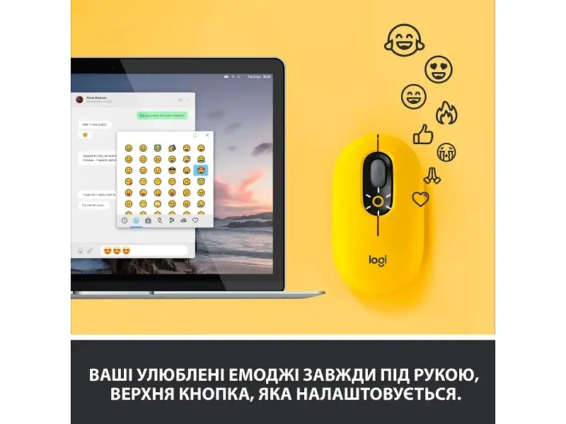 Миша Logitech POP Bluetooth Blast Yellow (910-006546) - фото 12