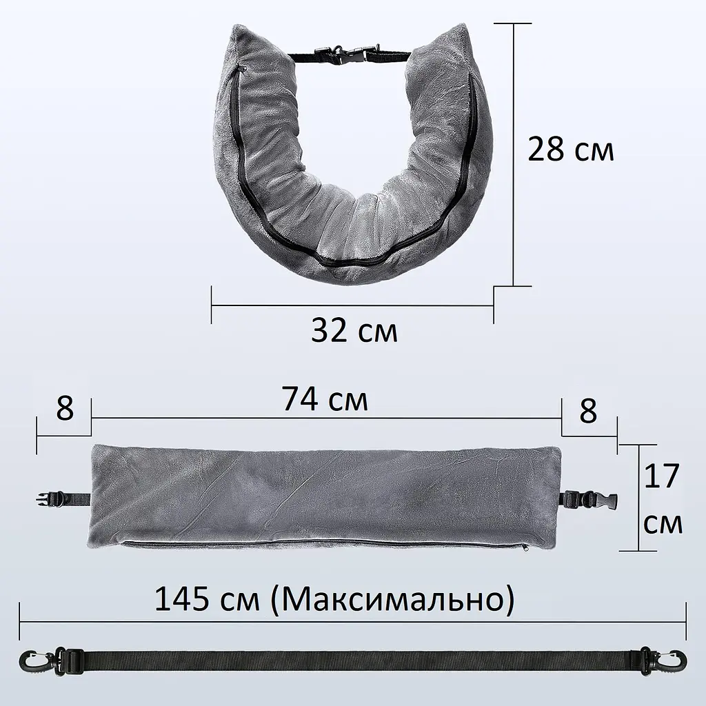 Заполняемая подушка под шею для путешествий из велюра с регулировкой под размер шеи и лямкой для транспортировки Langris (1179-02) - фото 2