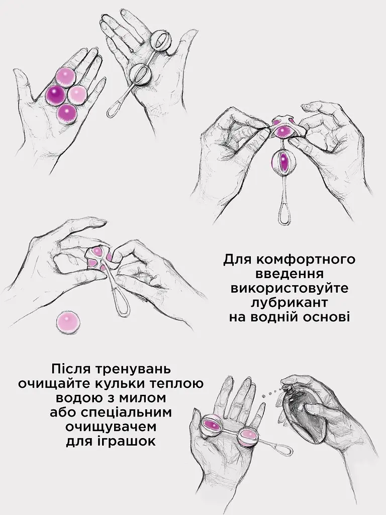 Вагінальні кульки Geisha Balls 2 17х3 см - фото 10