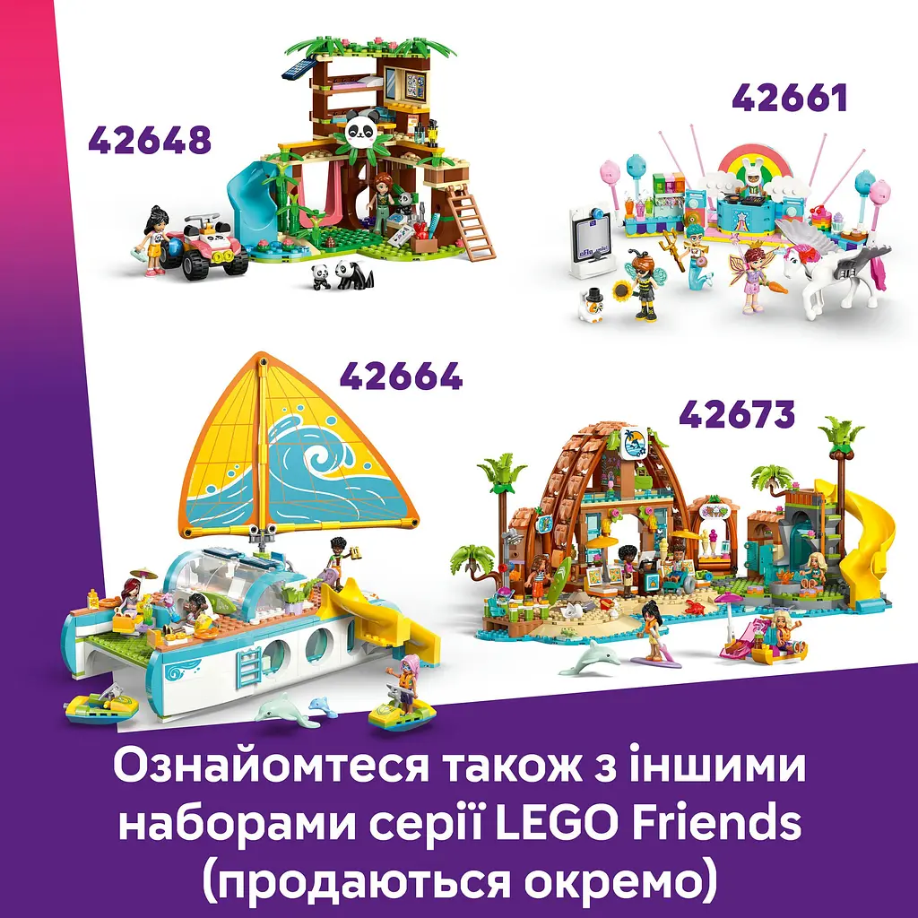 Конструктор LEGO Friends Кофейня с растениями и цветочный магазин 1138 деталей (42671) - фото 21