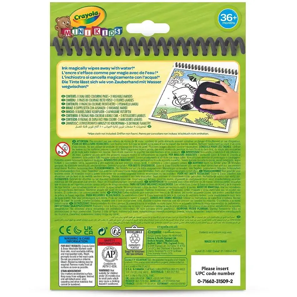 Розмальовка багаторазова Crayola Mini Kids Динозаври, 16 сторінок (81-1499-2) - фото 4