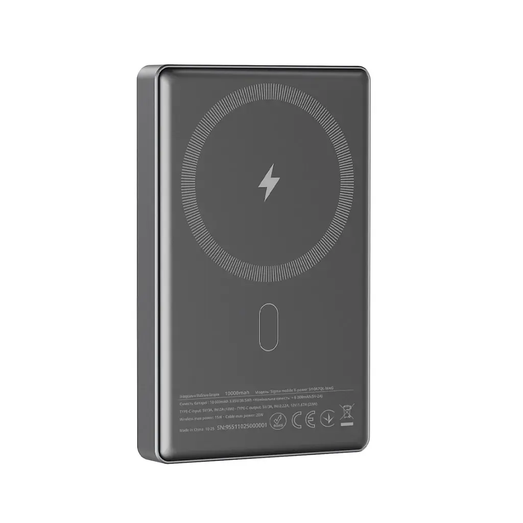 Батарея універсальна Sigma X-power SI10A7QL-MAG grey 10000mAh, Magnetic wireless 15W, PD+QC, 20W max (4827798955116) - фото 3