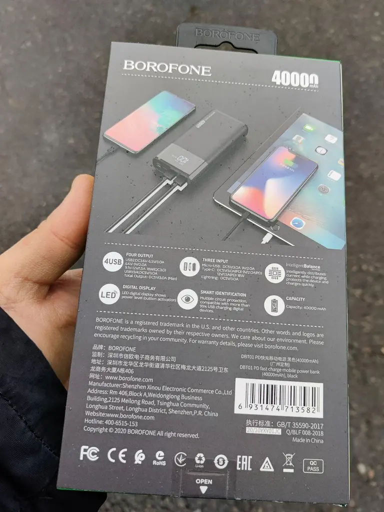 Аккумулятор наружный Borofone DBT01 PD18W+QC3.0 40000 mAh - фото 5