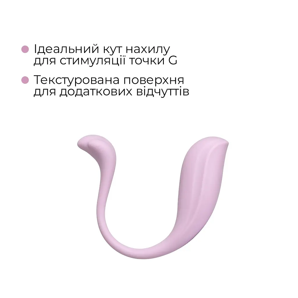 Інтерактивне віброяйце Svakom Phoenix Neo 2 Pastel Lilac, оновлена модель - фото 5